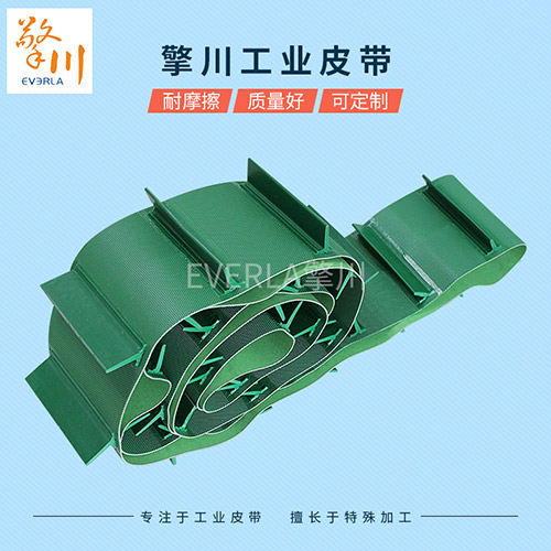 PVC輸送帶怎么樣才不會跑偏呢？