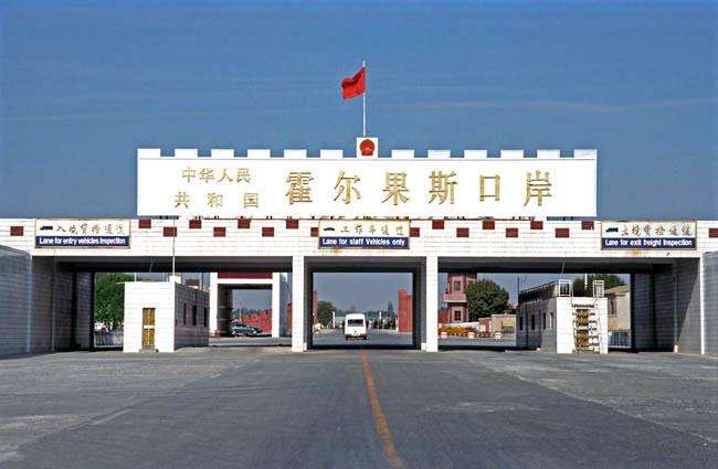 擎川輸送帶廠家：霍爾果斯中藥材、化妝品出口口岸成立